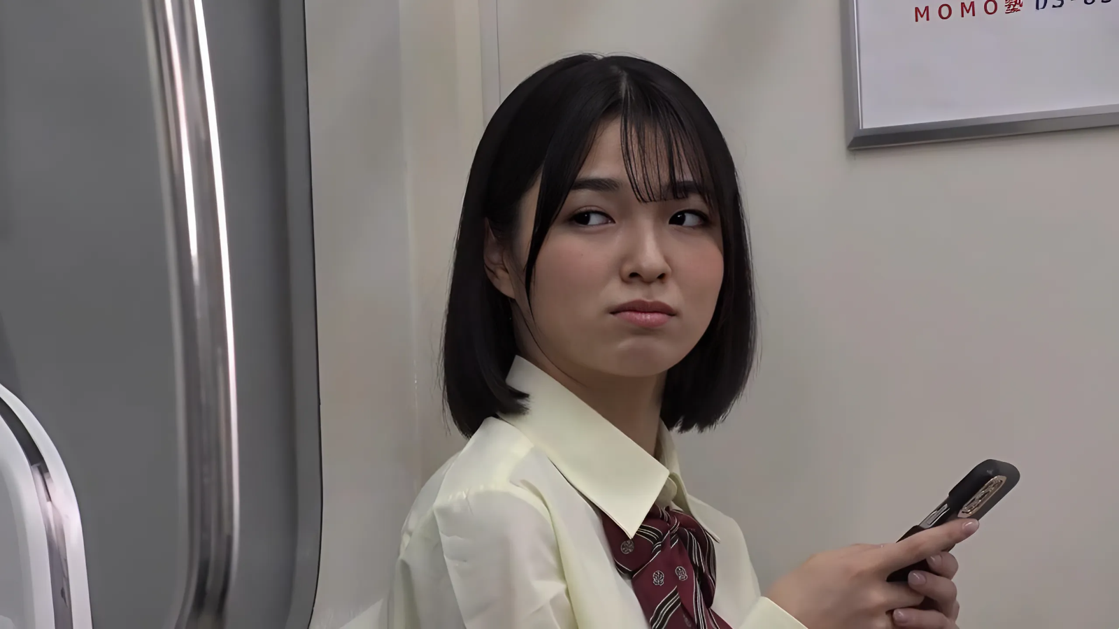 DANDY-870 女學生獨自坐火車結局