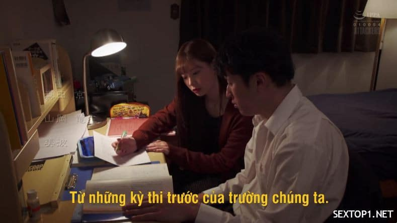 我可以停止学习和操吗?