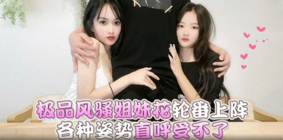 LLS-170 Fucking best friend ng manliligaw ko